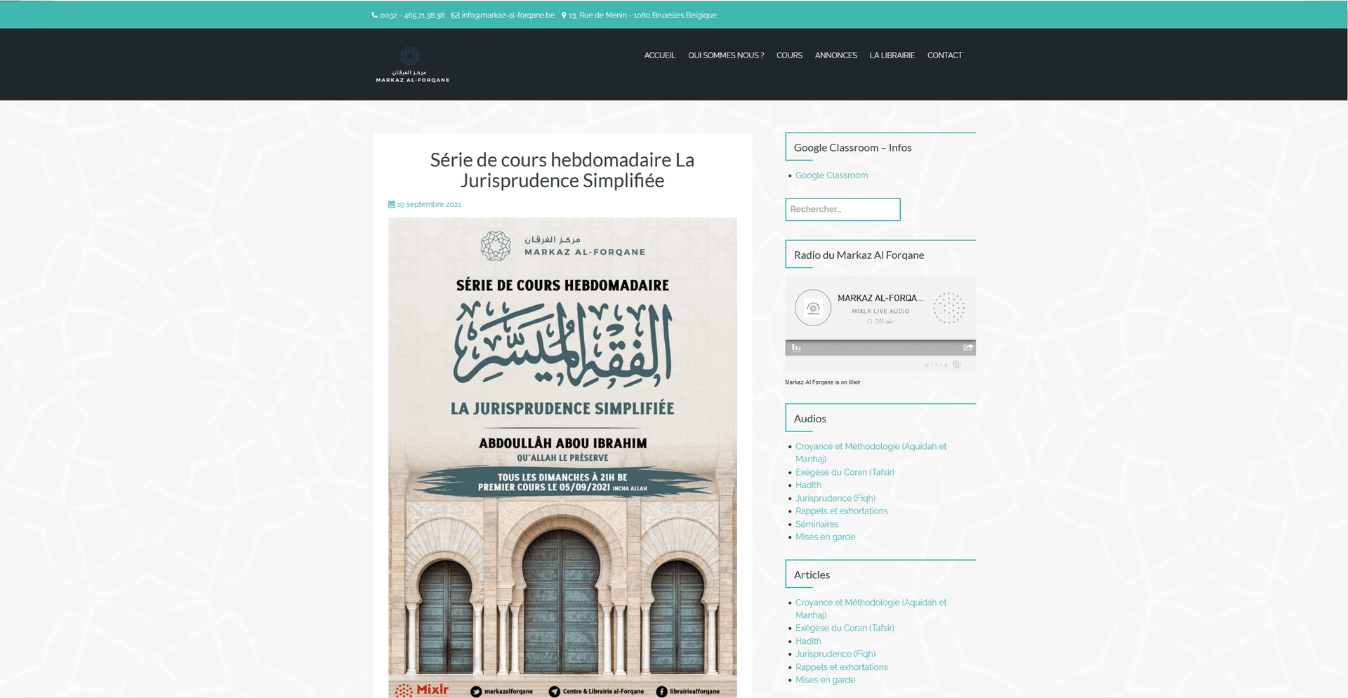 Markaz Al Forqane